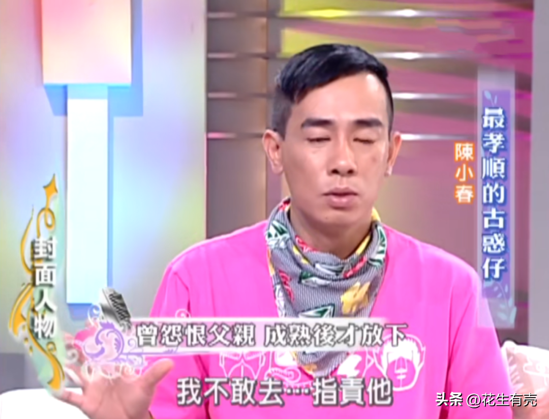 陈小春主演的电影有哪些（山鸡哥陈小春的演艺经历）