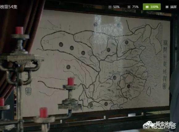 风起长林说的是哪个朝代（琅琊榜之风起长林故事背景）