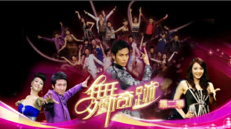 胡定欣的老公是谁（揭秘TVB花旦胡定欣感情经历）