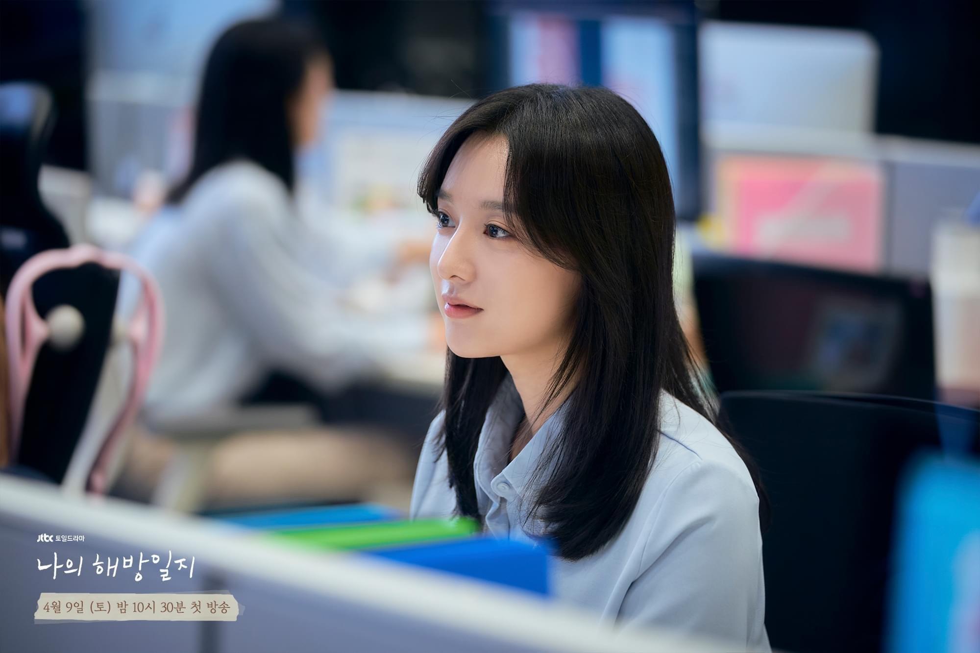 金智媛有没有整容（韩星金智媛火不起来的原因）