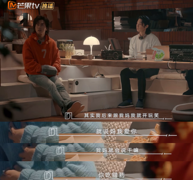 F4是什么时候解散的（港台明星f4组合的四人现状）