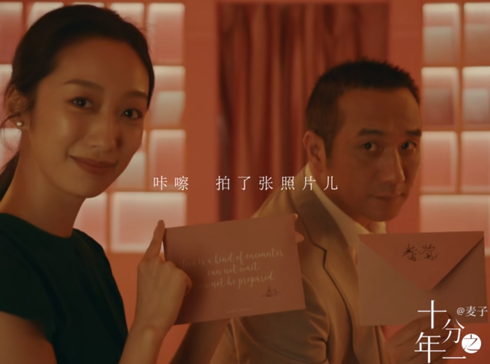 黄觉老婆麦子真实姓名叫什么(黄觉的老婆麦子个人资料及简介) 黄觉老婆麦子真实姓名叫什么(黄觉的老婆麦子个人资料及简介)