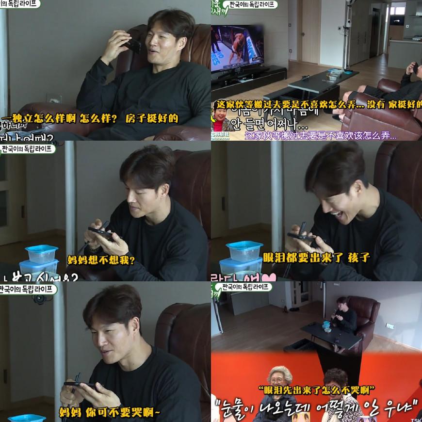 金钟国在韩国的地位（韩国最man男星金钟国的影响力）