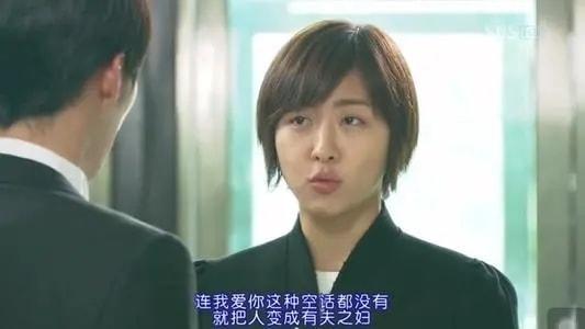 河智苑出演的三级（韩国河智苑一炮而红大尺度作品）