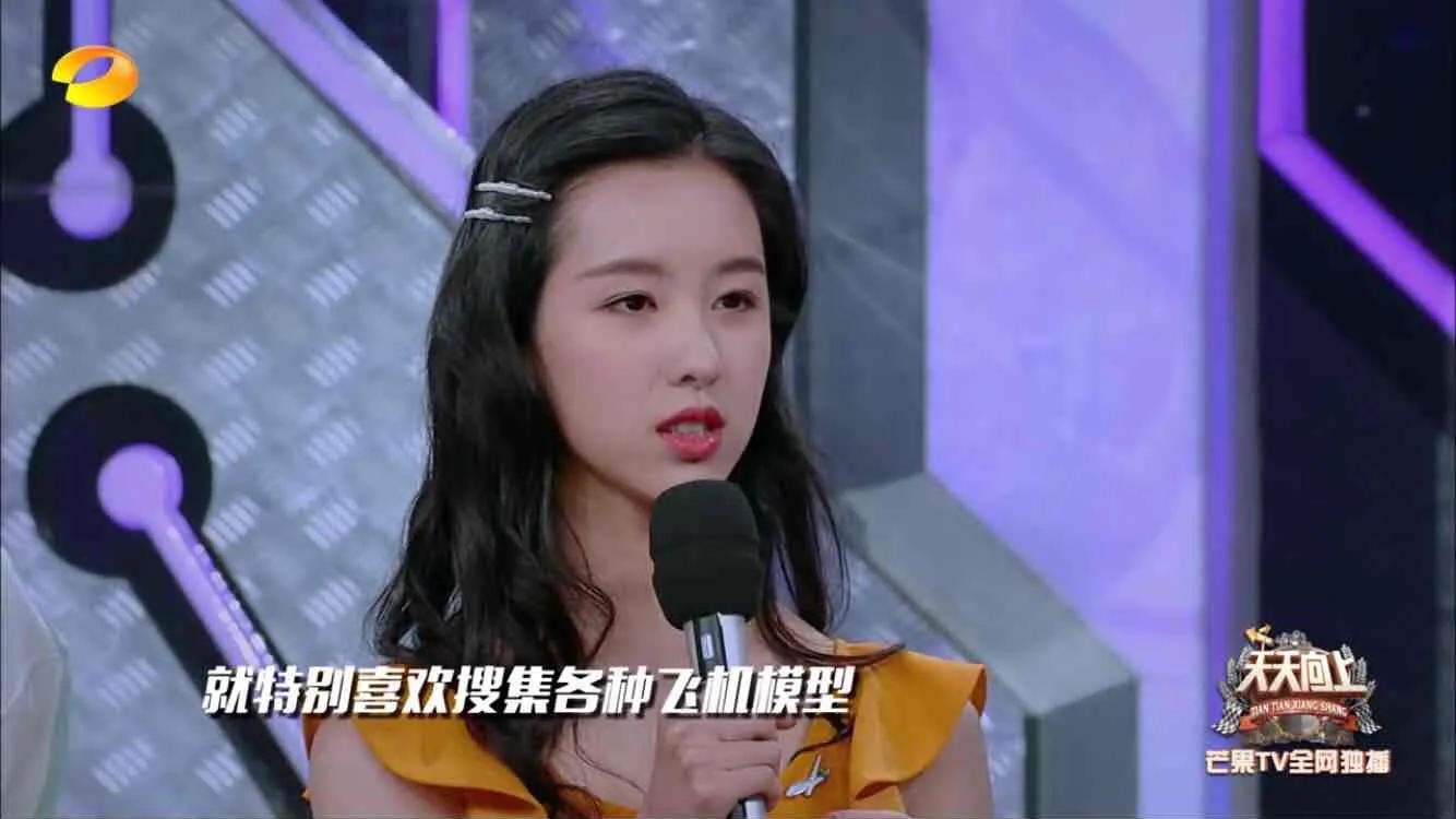 陈都灵证件照原图（南航校花陈都灵）