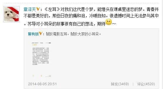 陈都灵证件照原图（南航校花陈都灵）