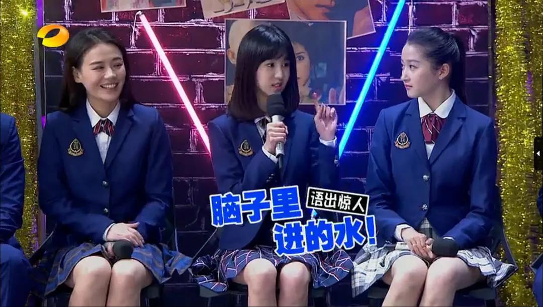 陈都灵证件照原图（南航校花陈都灵）