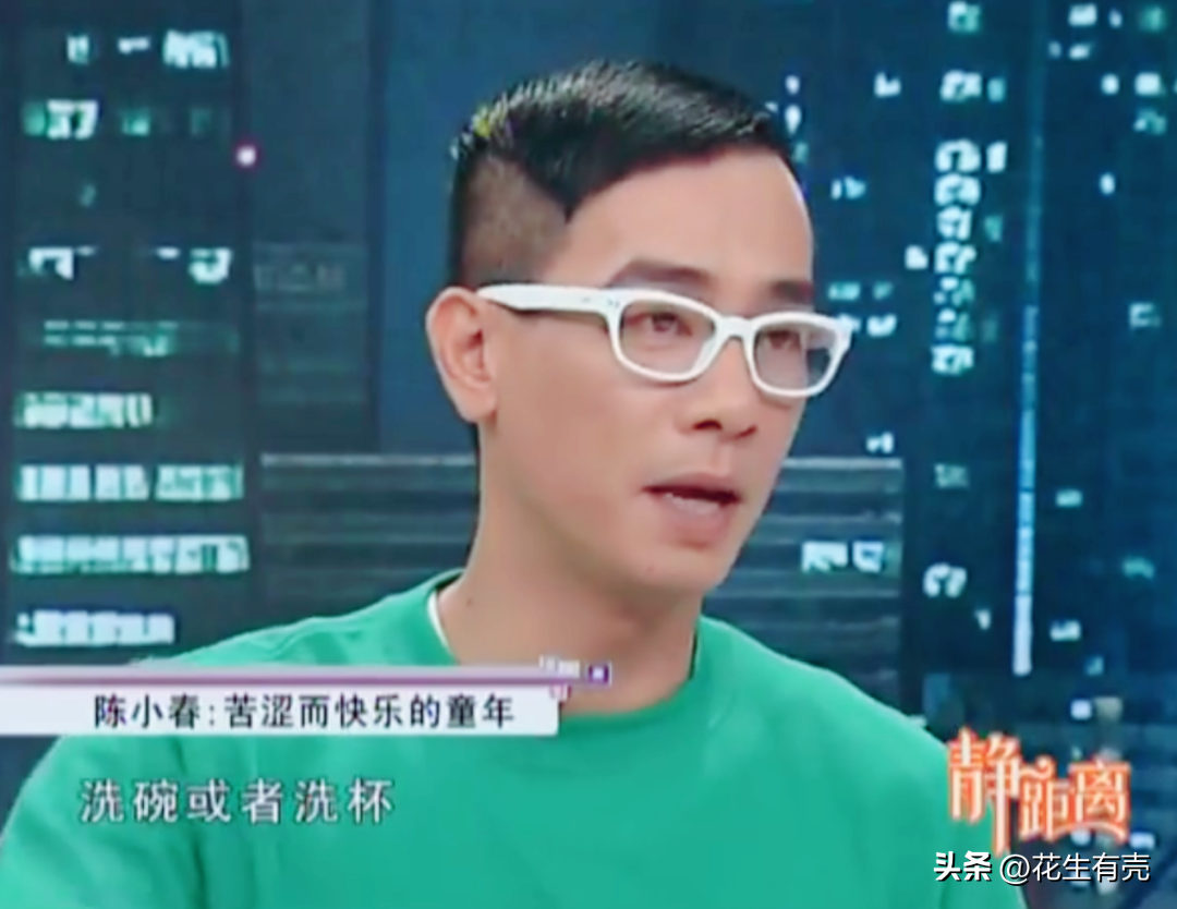 陈小春主演的电影有哪些（山鸡哥陈小春的演艺经历）