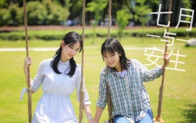 陈都灵证件照原图（南航校花陈都灵）