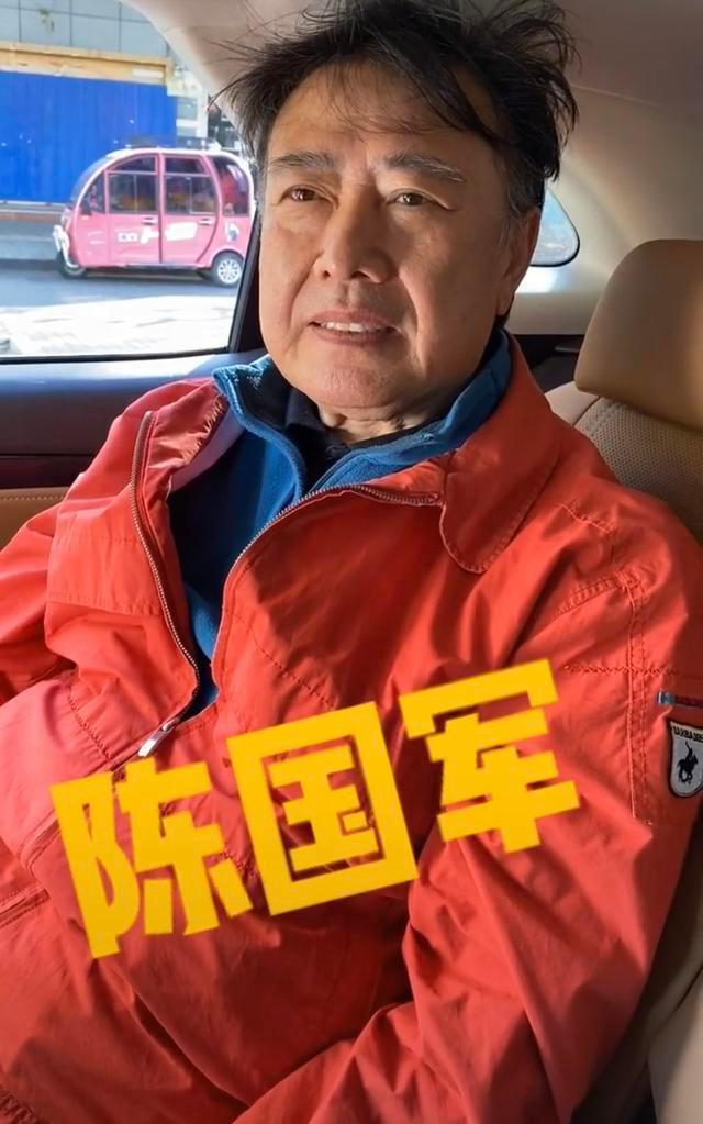 陈国军儿子是谁生的（著名导演陈国军的妻子赵雅珉）