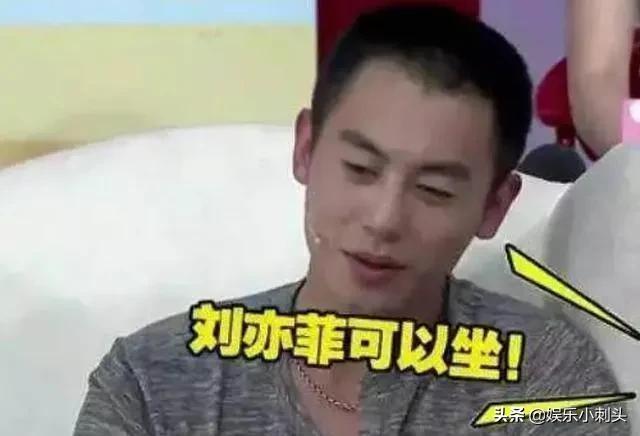 陈赫郑恺的同班同学都有谁（娱乐圈同班同学名单）