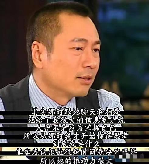 陈浩民狼吻门事件（详细介绍陈浩民绯闻事件全经过）