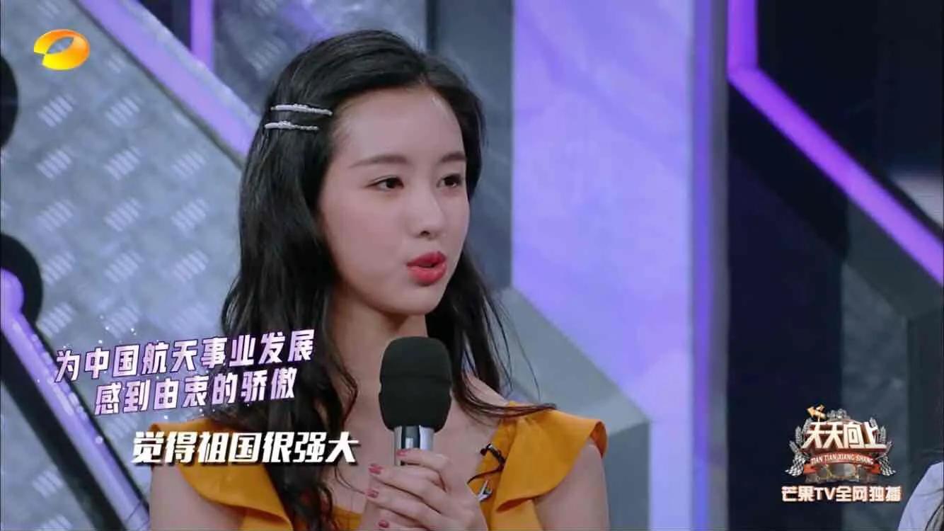 陈都灵证件照原图（南航校花陈都灵）