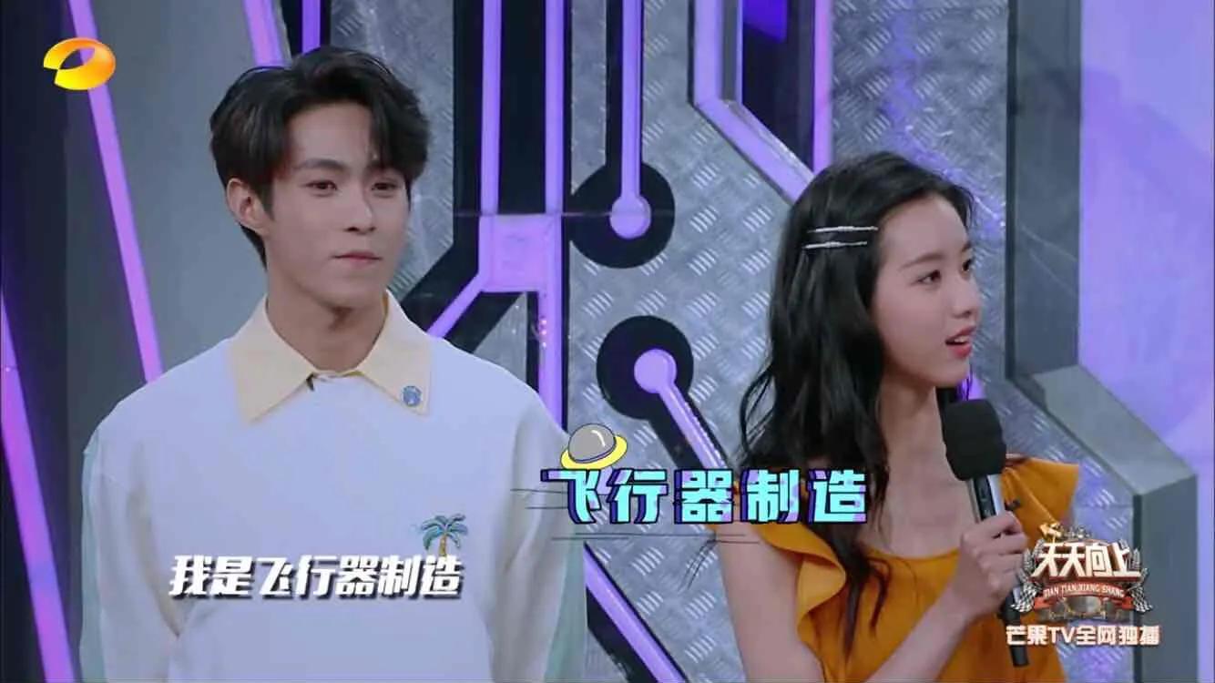 陈都灵证件照原图（南航校花陈都灵）