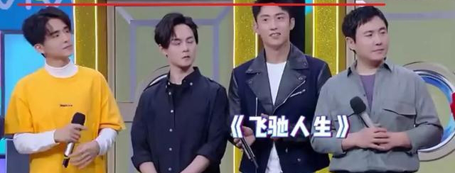 演员陈赫身高多少(娱乐圈中高大男星大全) 演员陈赫身高多少(娱乐圈中高大男星大全)