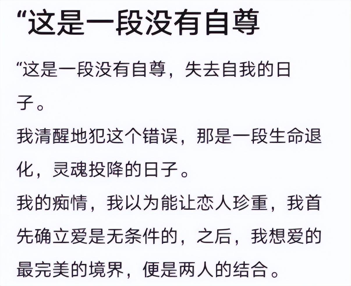 陈红什么年龄结的婚（演员陈红和老公陈凯歌的感情经历）