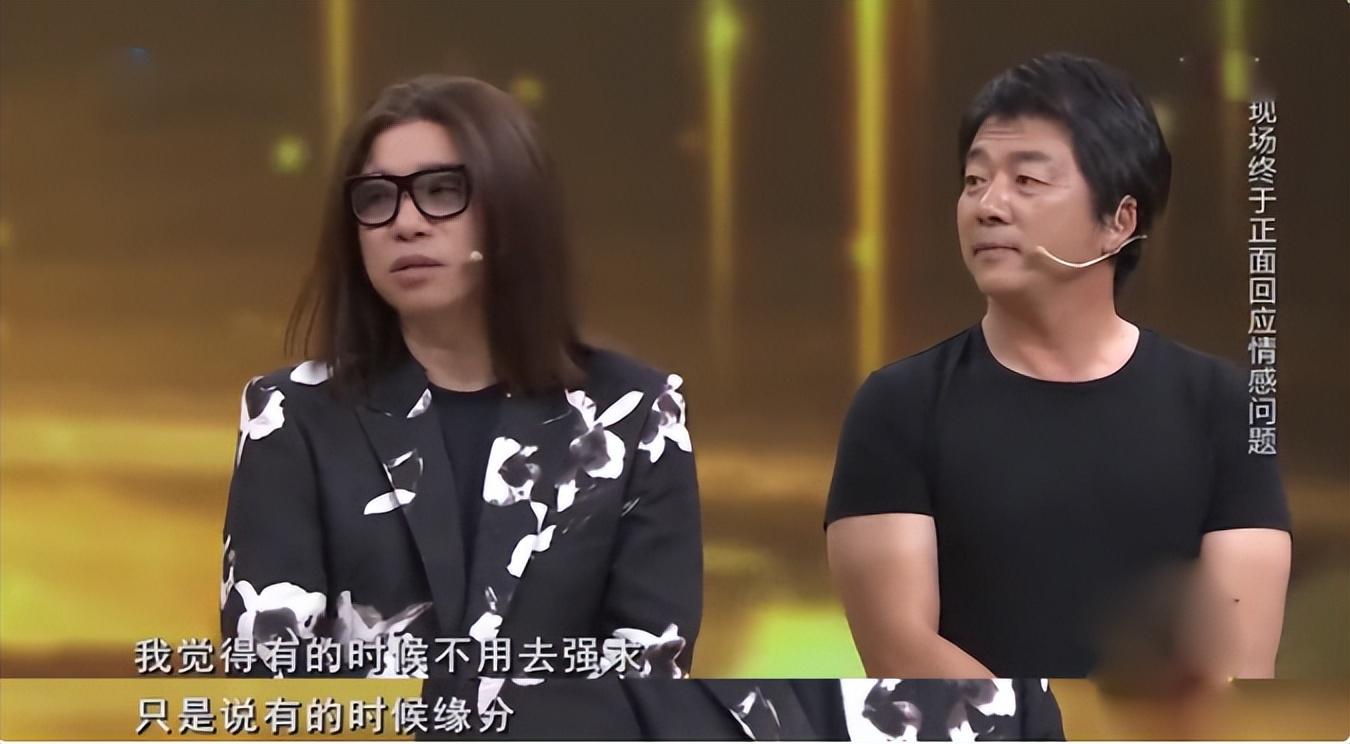 歌手郭峰结过婚吗（音乐才子郭峰的三段情史经历）