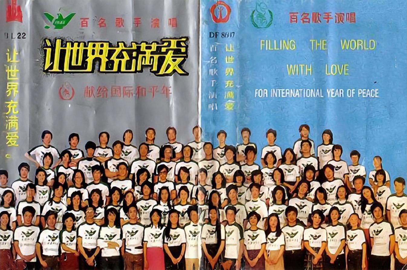 歌手郭峰结过婚吗（音乐才子郭峰的三段情史经历）