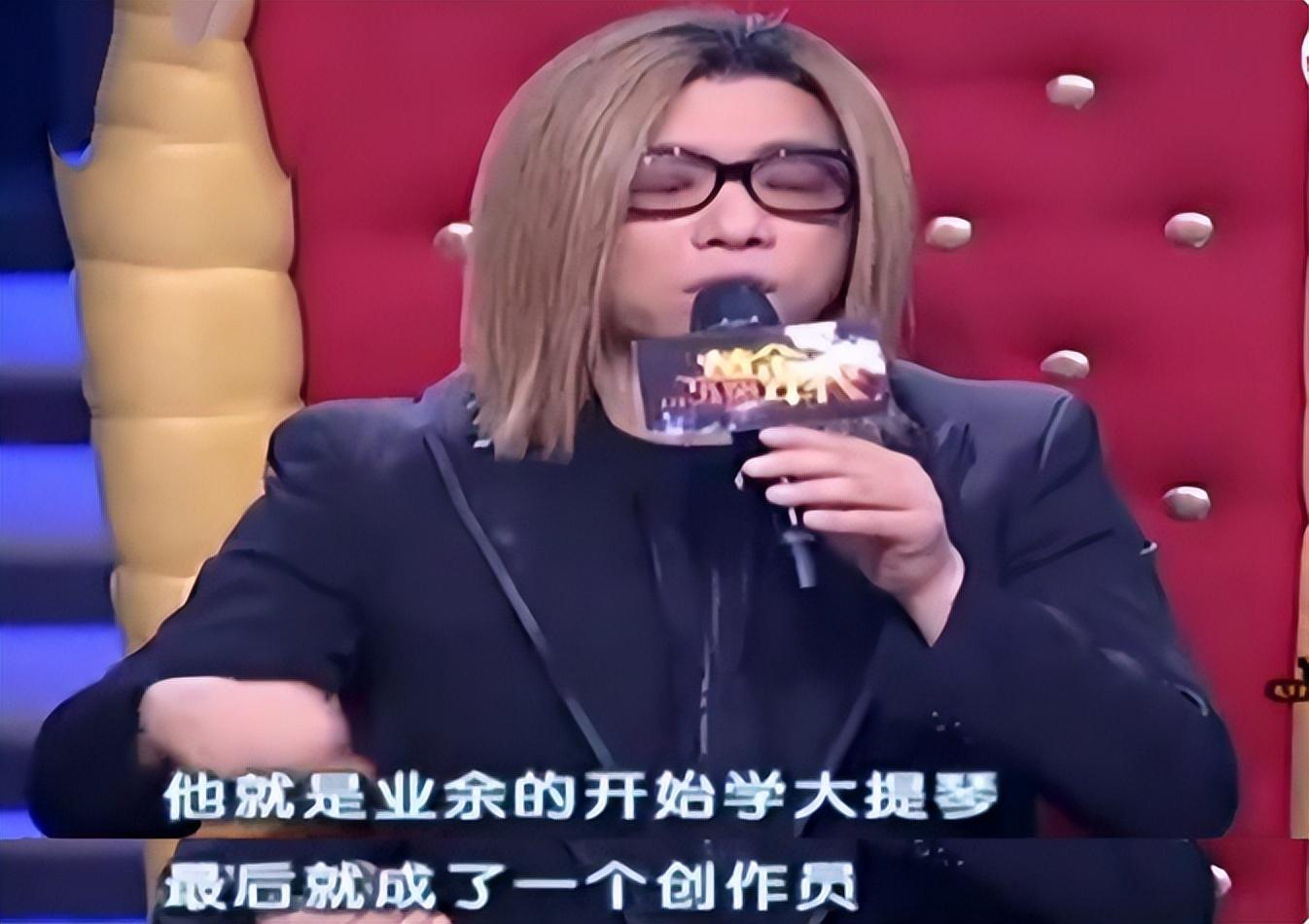 歌手郭峰结过婚吗（音乐才子郭峰的三段情史经历）