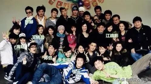 陈赫郑恺的同班同学都有谁（娱乐圈同班同学名单）