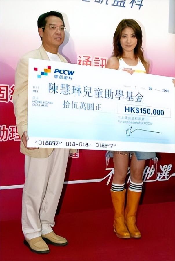 香港明星陈慧琳老公是谁（陈慧琳和刘建浩结婚）