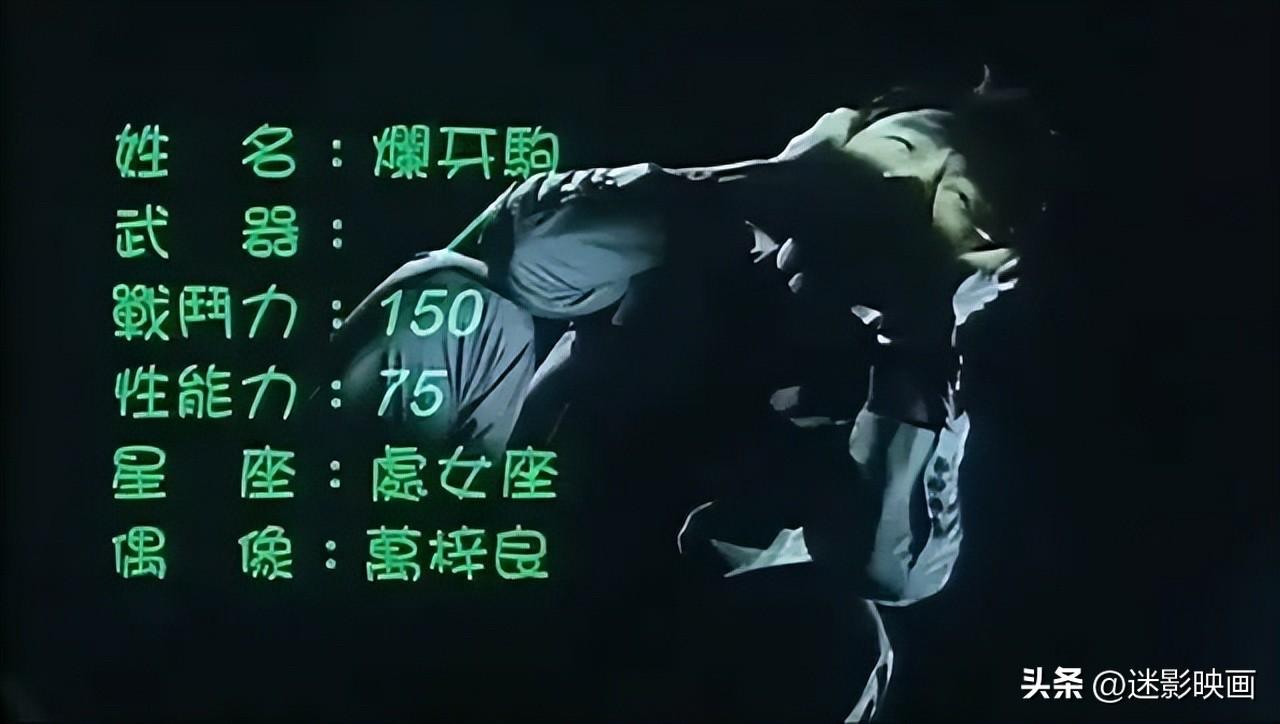 陈小春拍的鬼片叫什么名字啊（陈小春主演恐怖电影夜半一点钟简介）