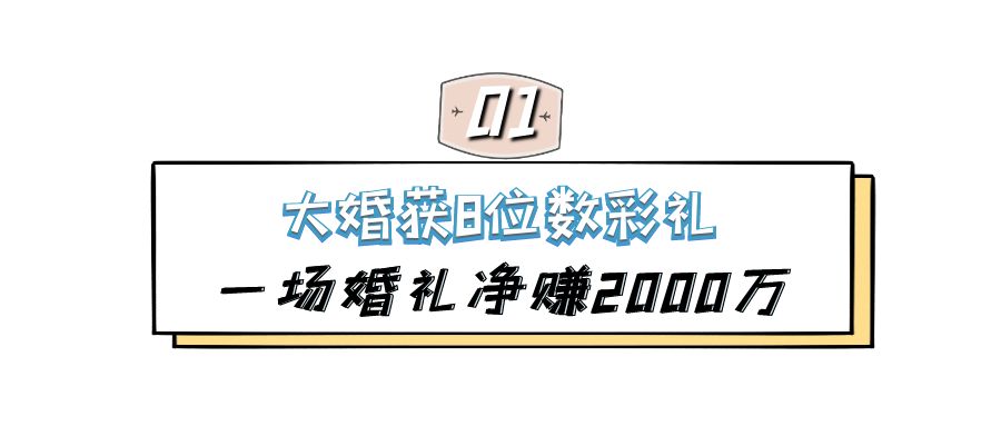 香港明星陈慧琳老公是谁（陈慧琳和刘建浩结婚）