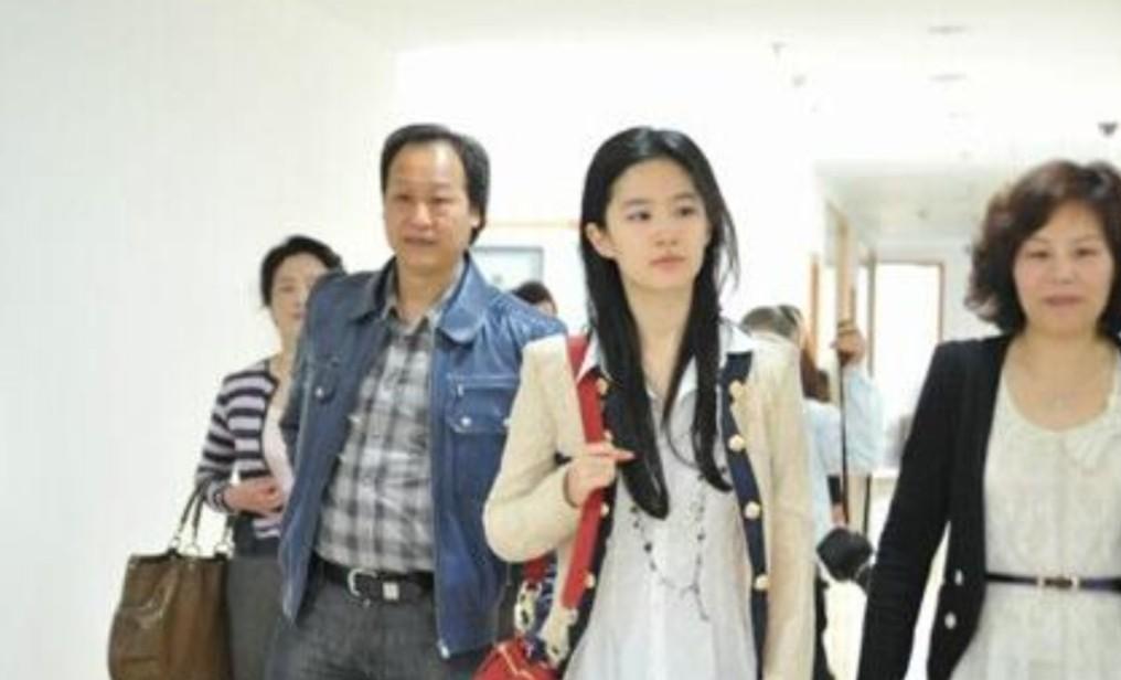 陈金飞结过几次婚（刘亦菲扬州瘦马事件知乎）