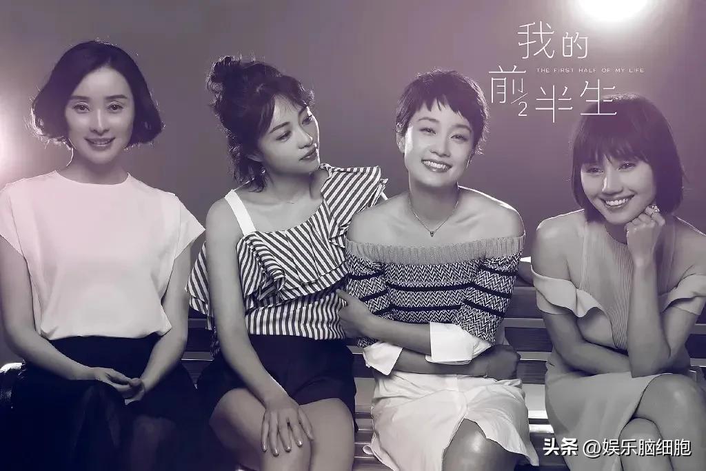 吴越陈建斌离婚原因（陈建斌前妻吴越的现状）