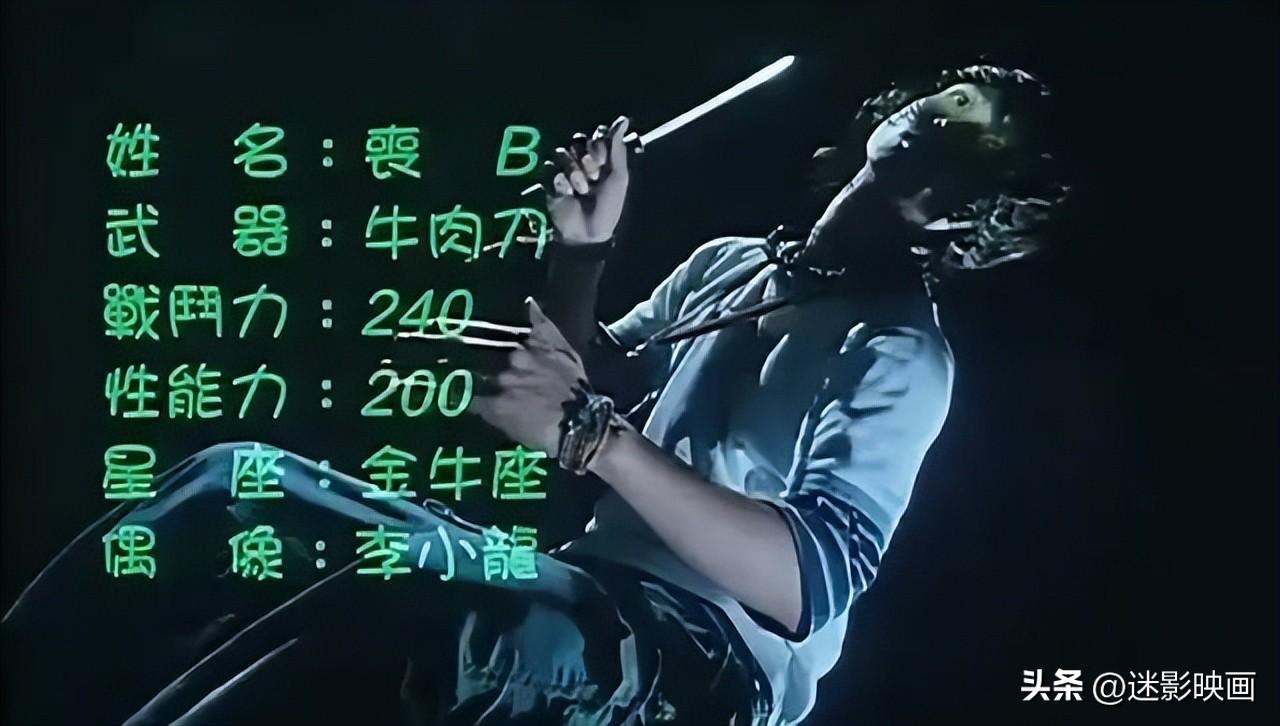 陈小春拍的鬼片叫什么名字啊（陈小春主演恐怖电影夜半一点钟简介）