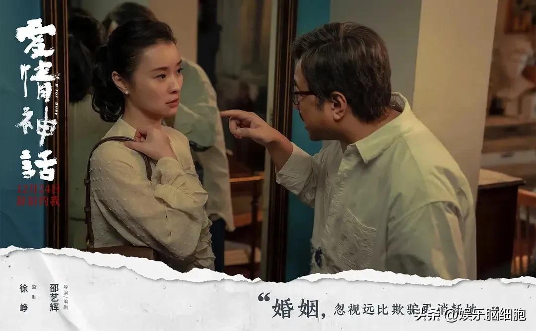 吴越陈建斌离婚原因（陈建斌前妻吴越的现状）