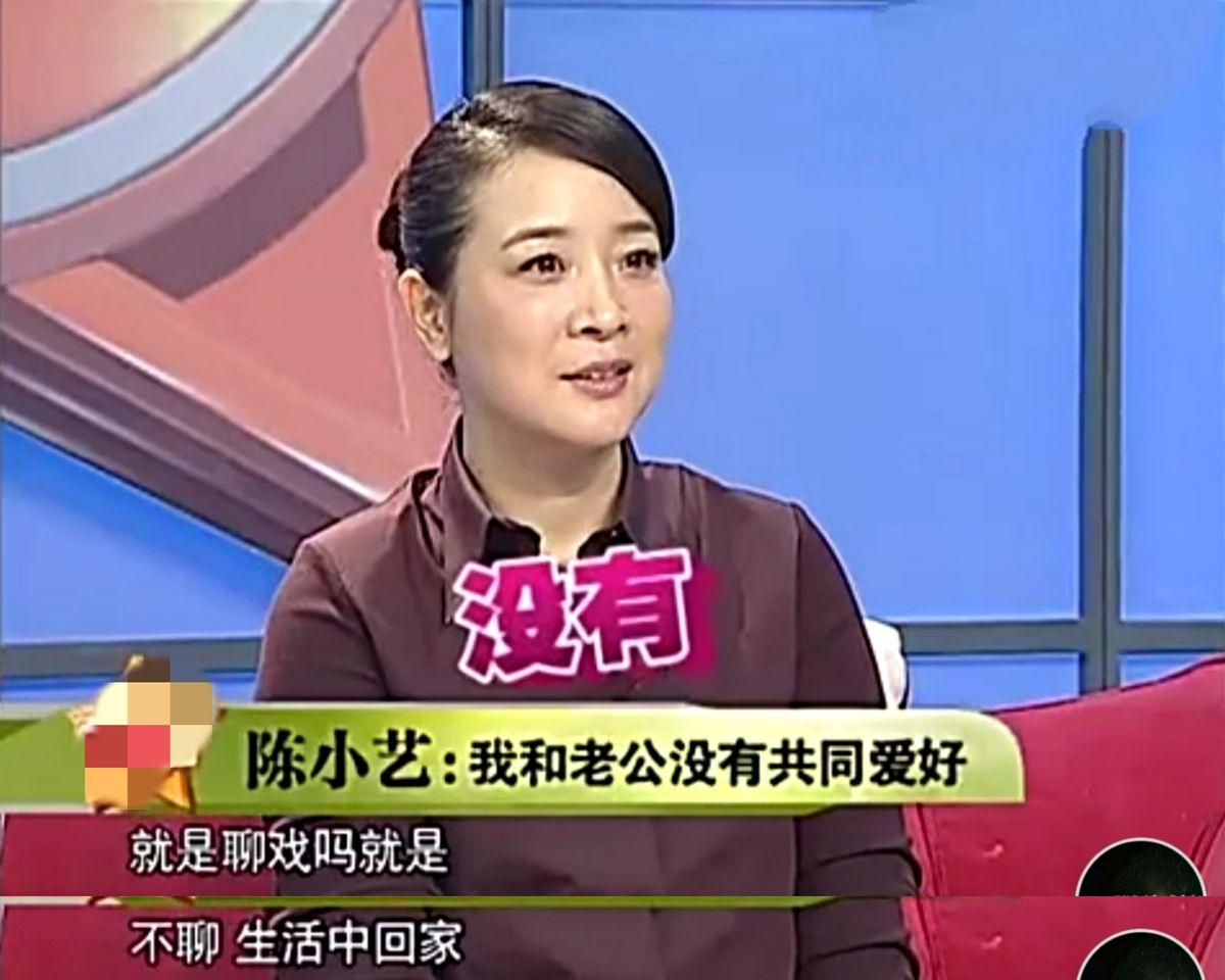 陈小艺演过的电视剧全部（陈小艺近期演的电视剧）