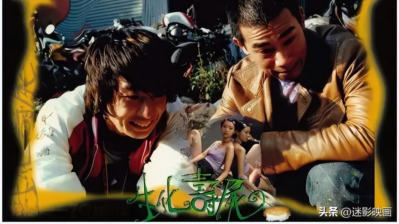 陈小春拍的鬼片叫什么名字啊（陈小春主演恐怖电影夜半一点钟简介）