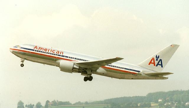 陈建州父亲哪一次空难（上过空中浩劫的中国空难）