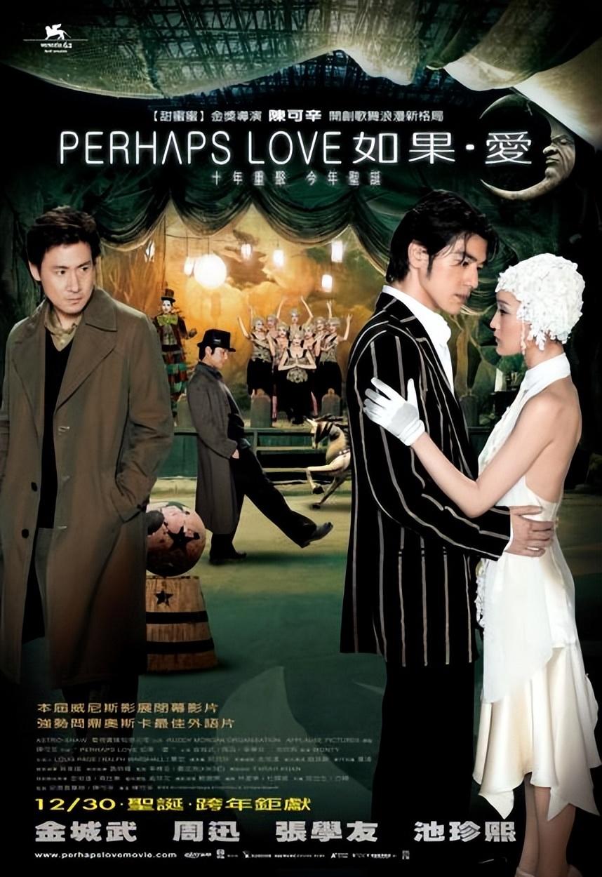 为什么说陈可辛是泰国人（陈可辛资料介绍）