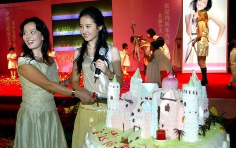 陈金飞结过几次婚（刘亦菲扬州瘦马事件知乎）