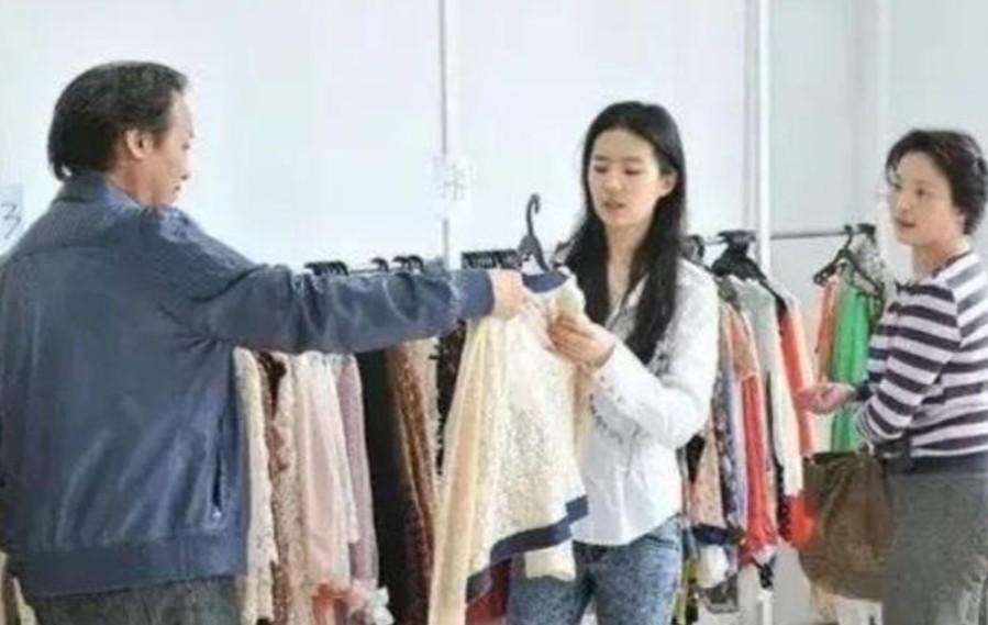 陈金飞结过几次婚（刘亦菲扬州瘦马事件知乎）