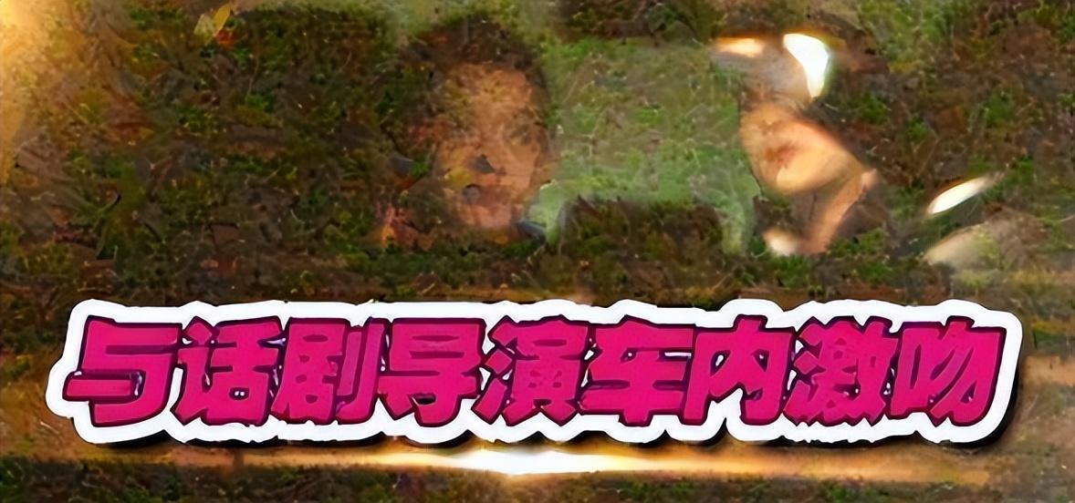 陈小艺有过几次婚史（演员陈小艺的混乱情史）