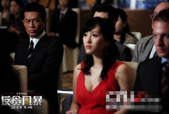 陈静大尺度作品（演员陈静三级片事件）