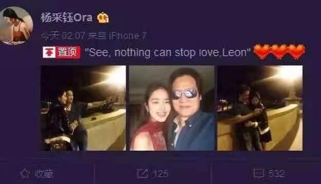 陈金飞结过几次婚（刘亦菲扬州瘦马事件知乎）