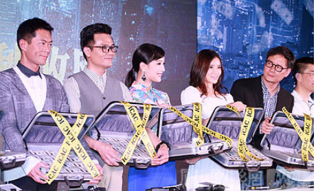 陈静大尺度作品（演员陈静三级片事件）