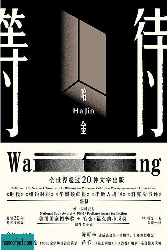 为什么说陈可辛是泰国人（陈可辛资料介绍）