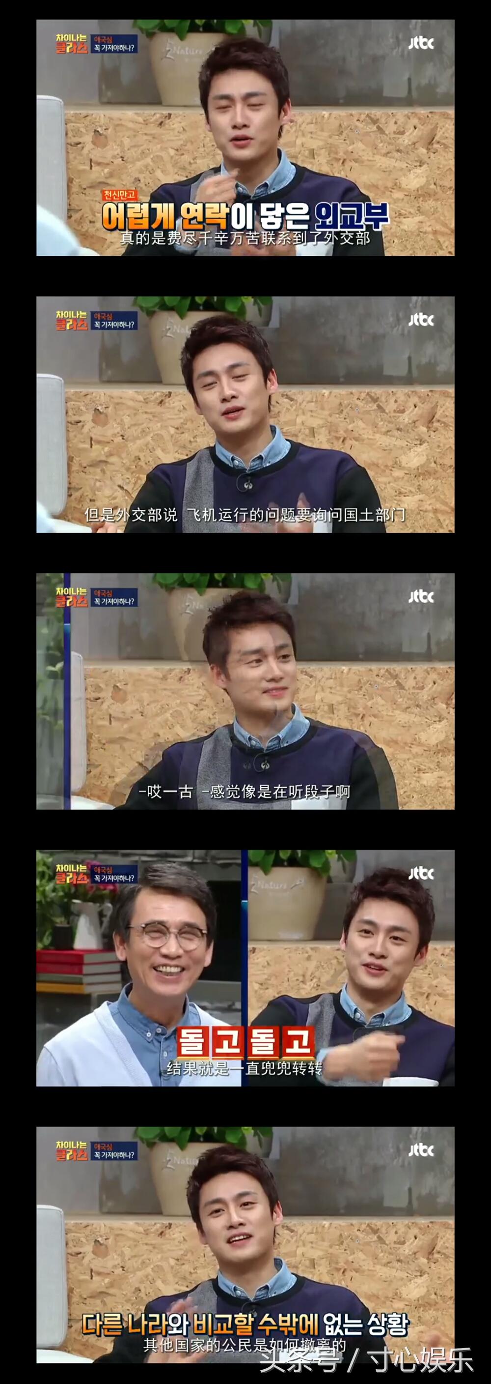 吴尚津吐槽后来怎么样了(明星吴尚津吐槽韩国被封杀) 吴尚津吐槽后来怎么样了(明星吴尚津吐槽韩国被封杀)