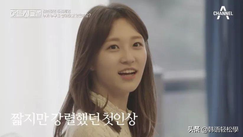 郑在浩宋多恩在一起了吗(宋多恩 郑在浩 后续)