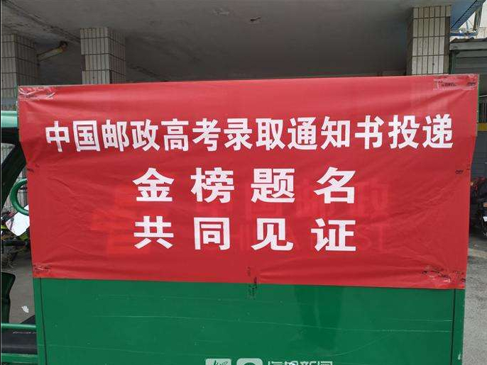 中国邮政ems快递快不快（盘点中国最强快递公司）