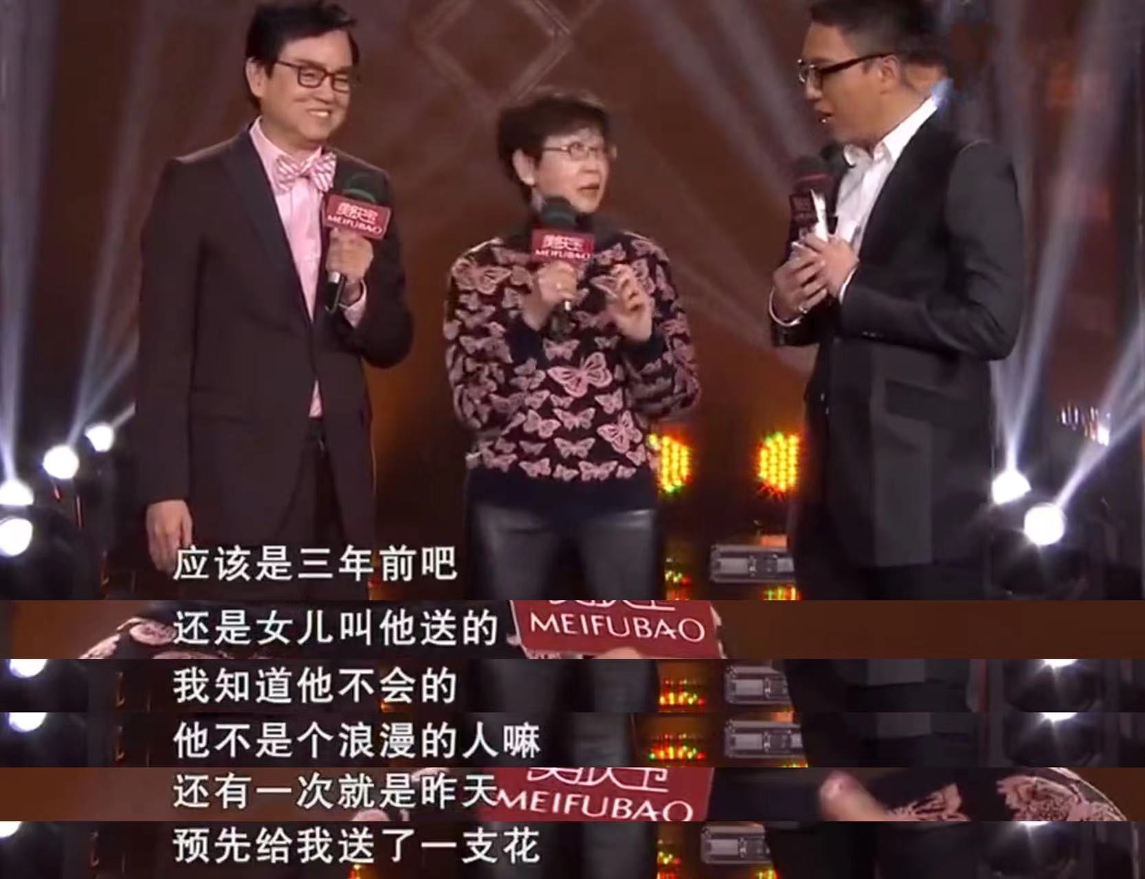 黄百鸣老婆用什么治好的(开心鬼黄百鸣老婆15年的抗癌经历) 黄百鸣老婆用什么治好的(开心鬼黄百鸣老婆15年的抗癌经历)