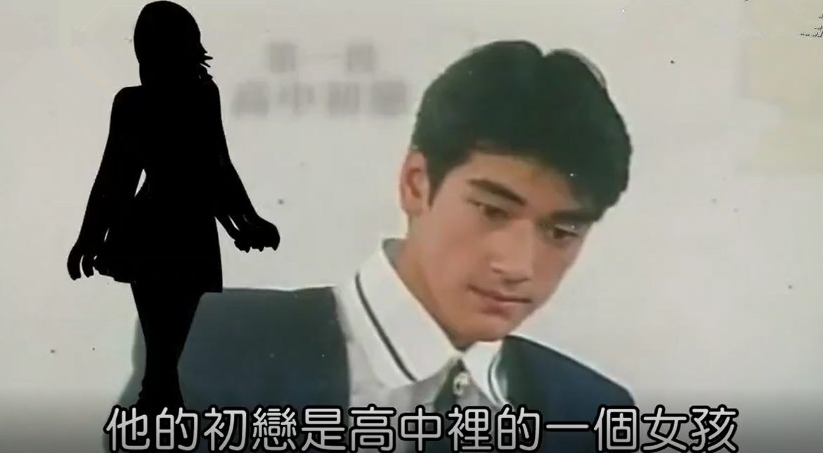 金城武结婚了嘛（演员金城武的5段情史揭秘）