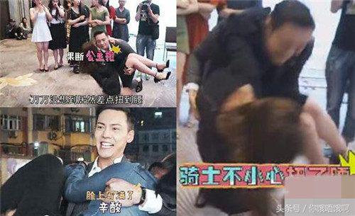 现在的范冰冰什么情况（张丰毅曝范冰冰体重）