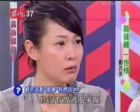 陈升的老婆说过心疼刘若英（陈升老婆俞琦丽资料）