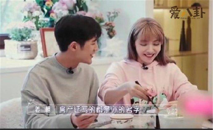 姜潮家里干嘛的（演员姜潮的家庭背景揭秘）